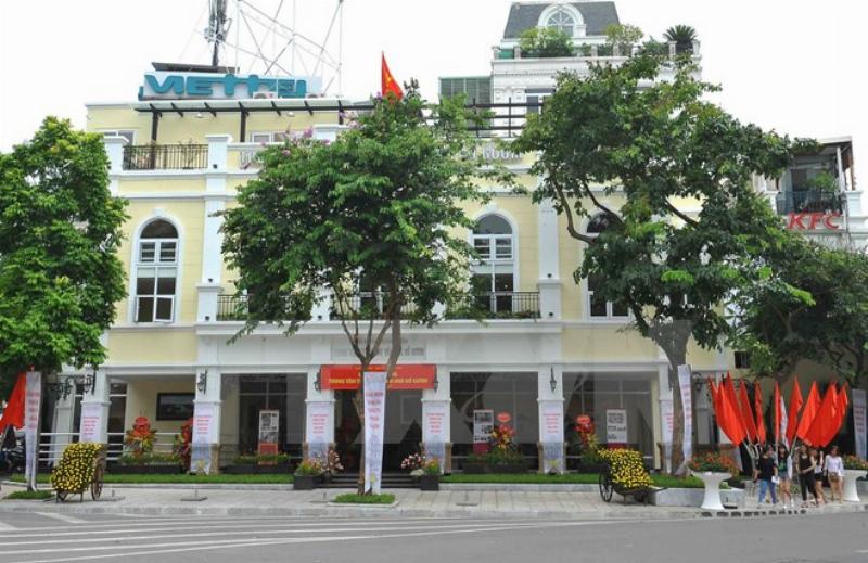 Hồ Gươm và đền Ngọc Sơn – Biểu tượng lịch sử và văn hóa tại trung tâm Hà Nội